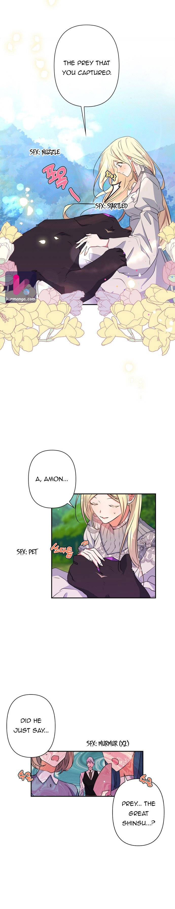 I Raised the Beast Well Chapter 32 - Page 7