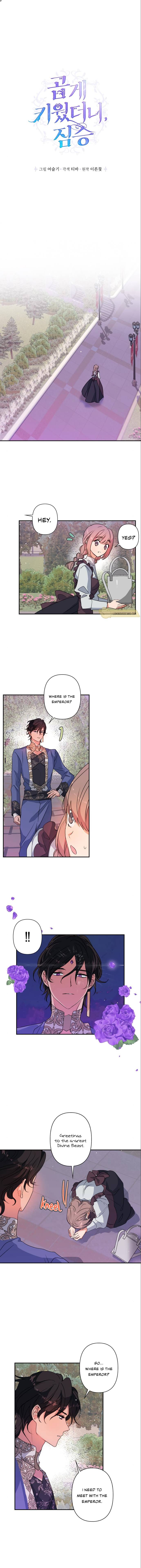 I Raised the Beast Well Chapter 37 - Page 5