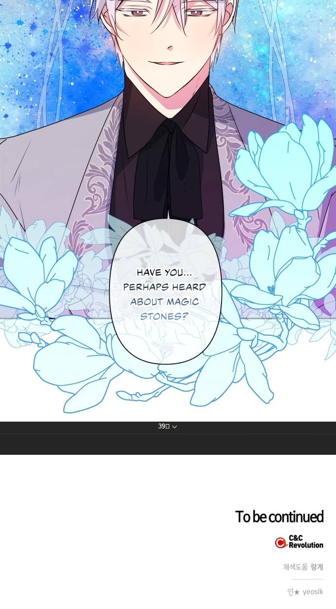 I Raised the Beast Well Chapter 39 - Page 30