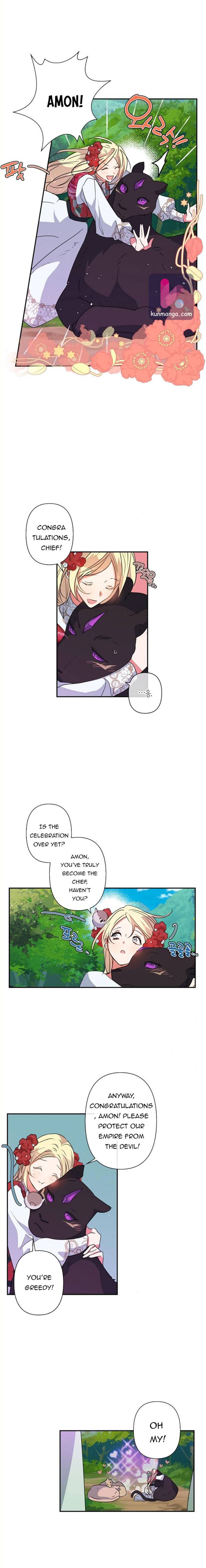I Raised the Beast Well Chapter 40.5 - Page 4