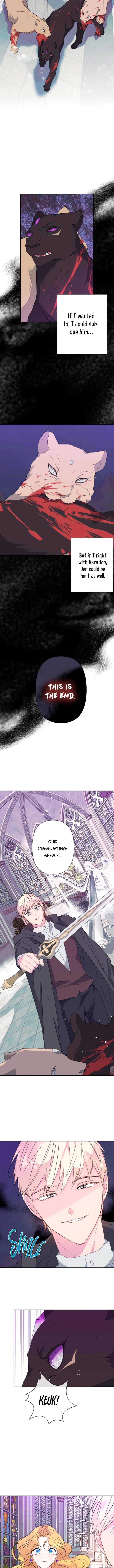 I Raised the Beast Well Chapter 78 - Page 7