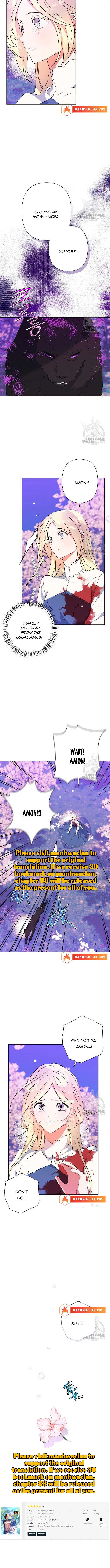 I Raised the Beast Well Chapter 87.5 - Page 2