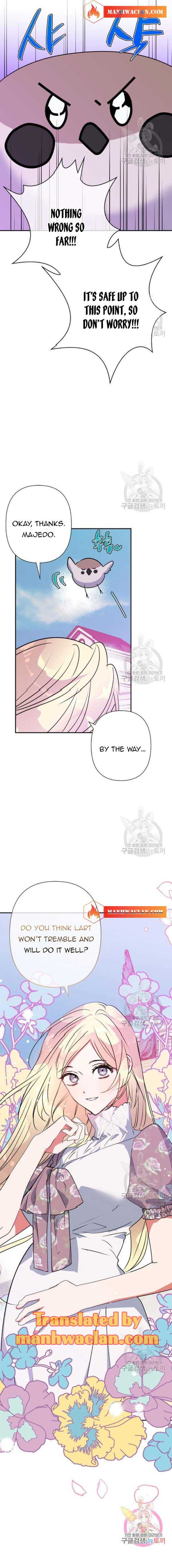 I Raised the Beast Well Chapter 88.5 - Page 3