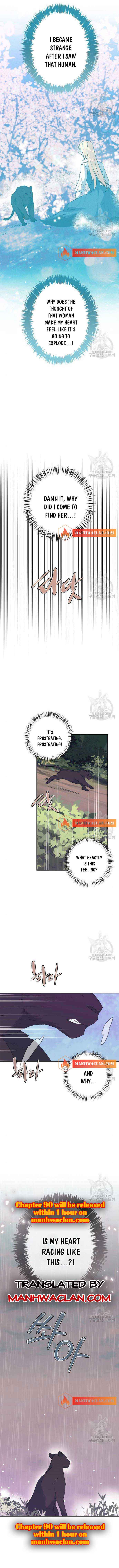 I Raised the Beast Well Chapter 89.5 - Page 3