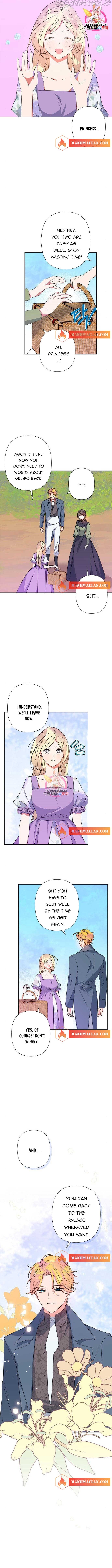 I Raised the Beast Well Chapter 90.5 - Page 1