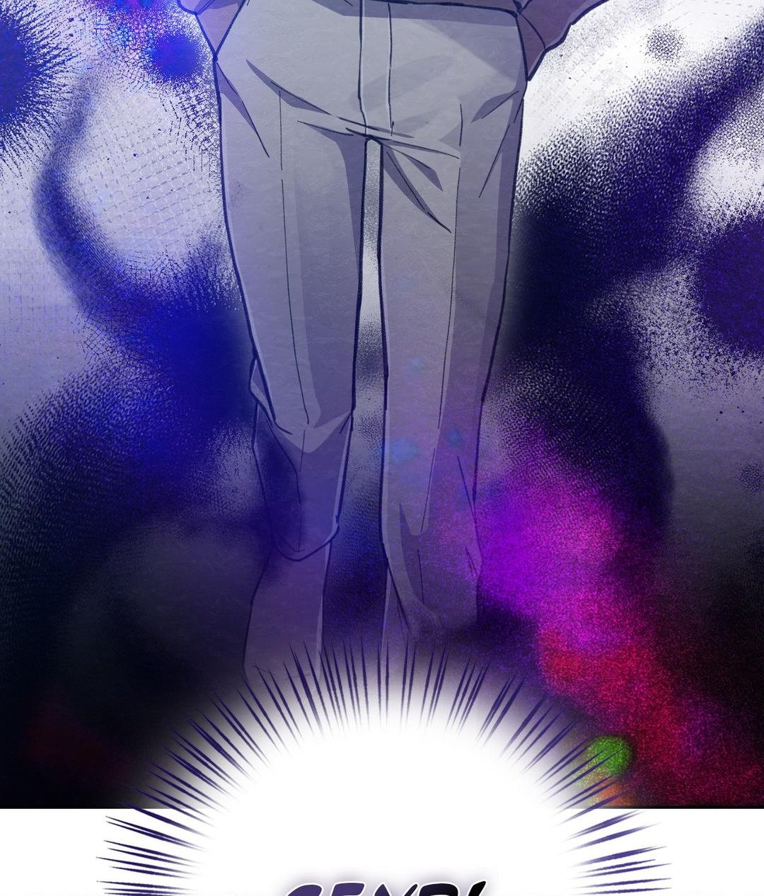I Ran Away From the Hunter Chapter 37 - Page 8