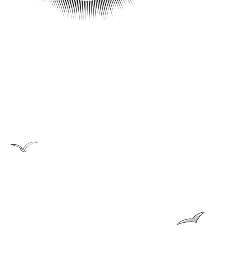 I Ran Away With My Contracted Husband Chapter 20 - Page 81
