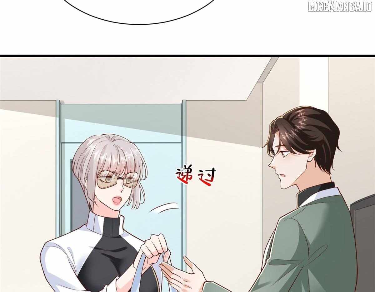 I Randomly Have a New Career Every Week Chapter 838 - Page 87