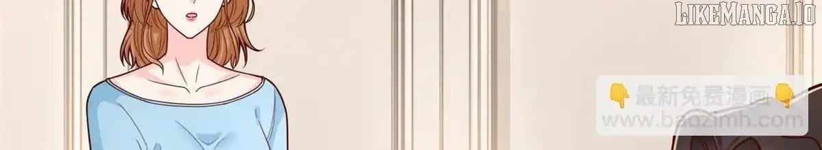 I Randomly Have a New Career Every Week Chapter 841 - Page 75