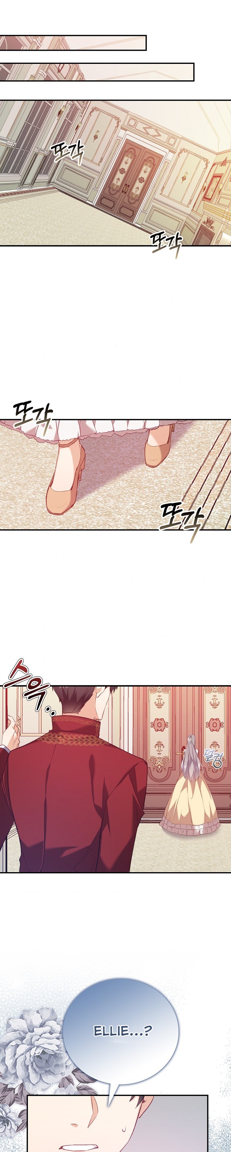 I Realized Only After Losing Her Chapter 0 - Page 13