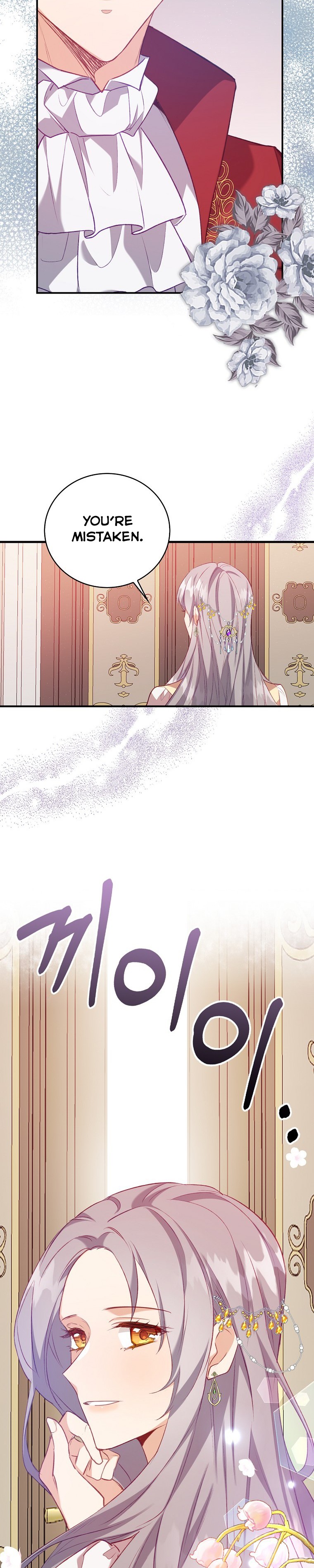 I Realized Only After Losing Her Chapter 0 - Page 14