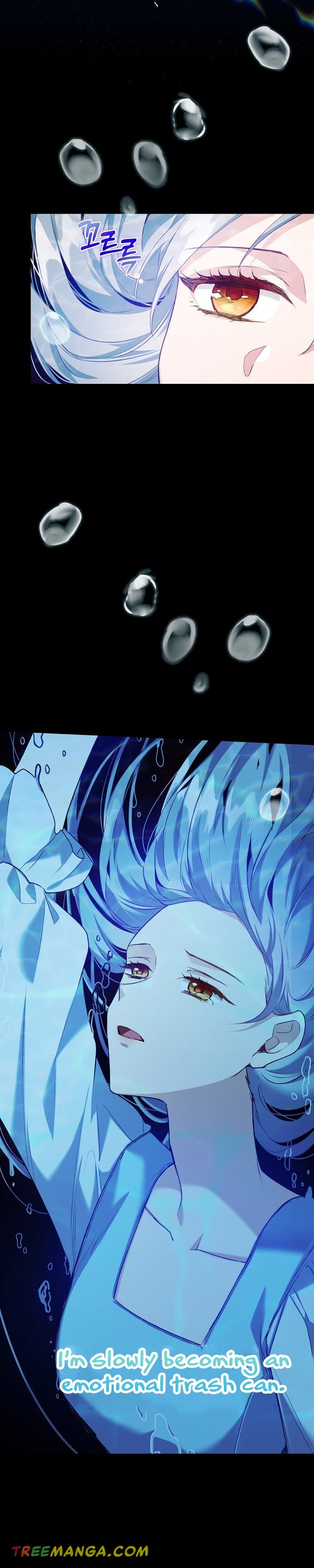 I Realized Only After Losing Her Chapter 0 - Page 9