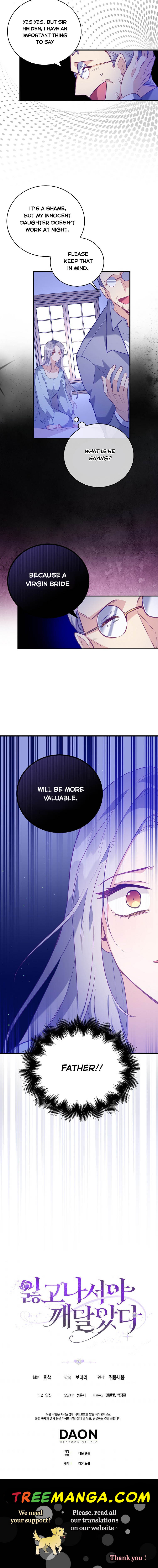 I Realized Only After Losing Her Chapter 10 - Page 24