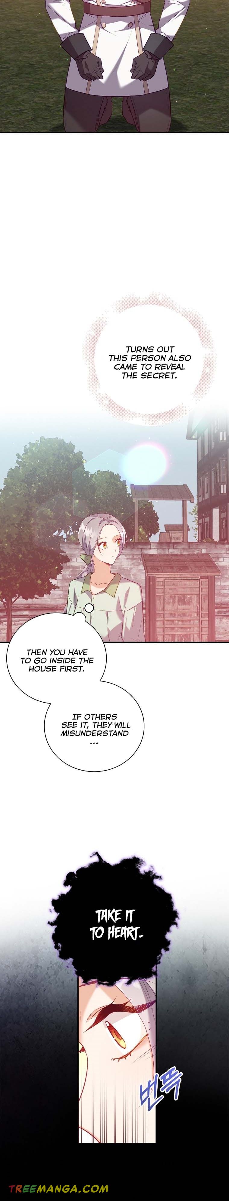 I Realized Only After Losing Her Chapter 11 - Page 15