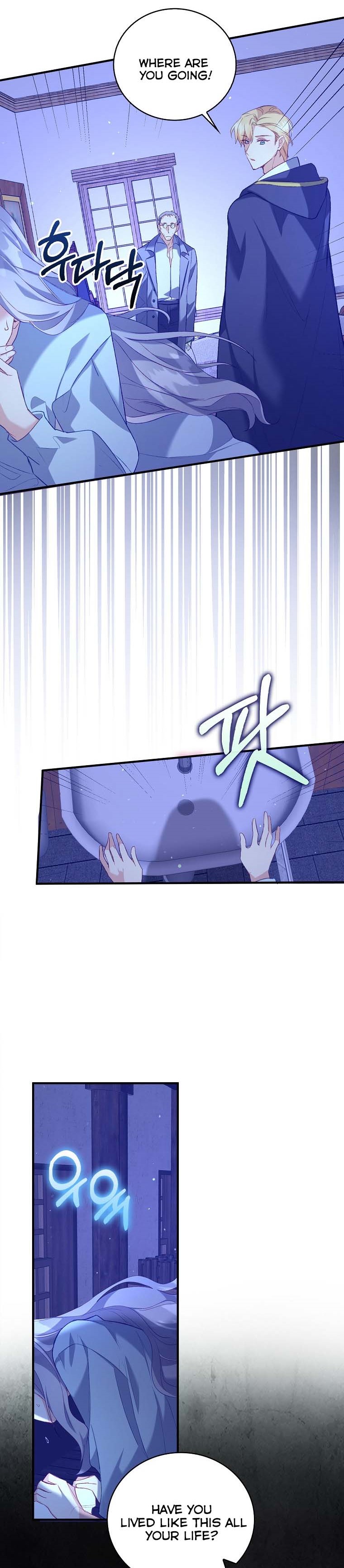 I Realized Only After Losing Her Chapter 11 - Page 2
