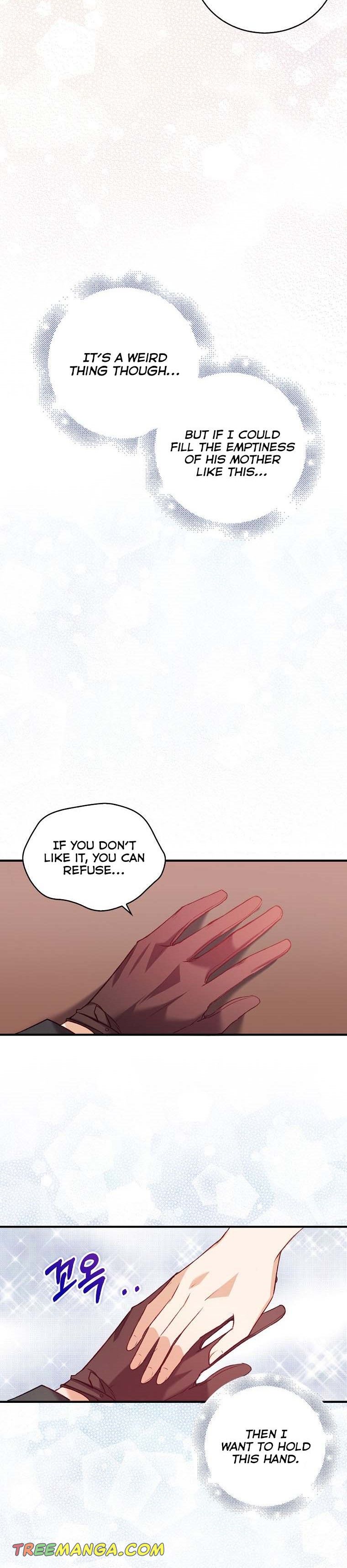 I Realized Only After Losing Her Chapter 12 - Page 12