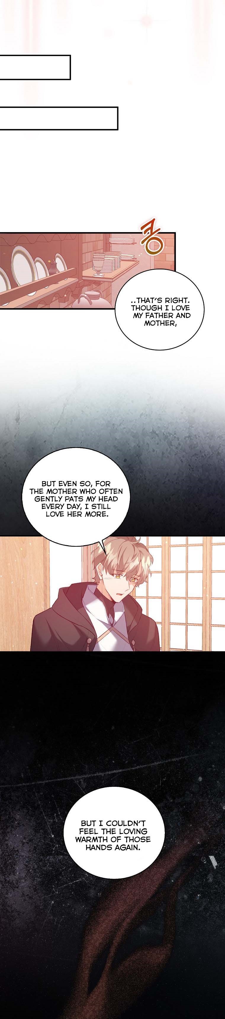 I Realized Only After Losing Her Chapter 12 - Page 8