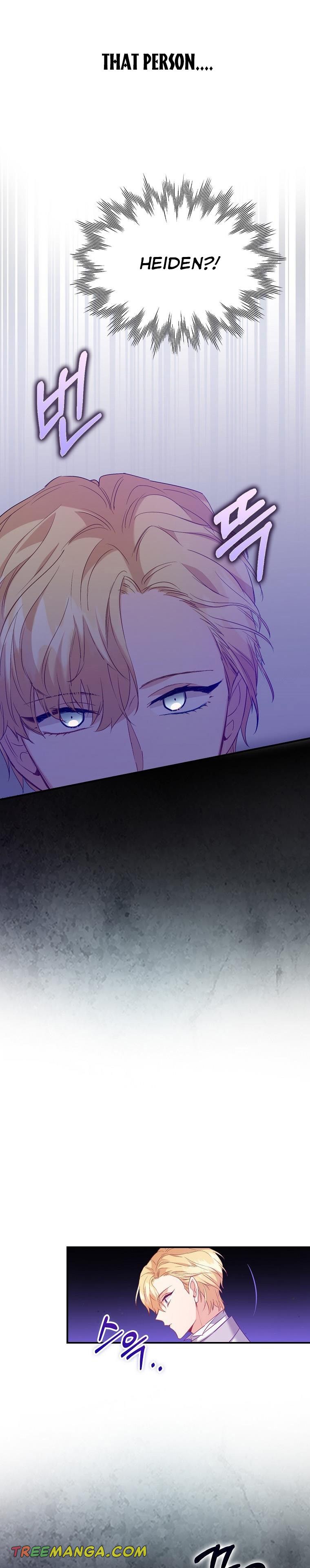 I Realized Only After Losing Her Chapter 14 - Page 4
