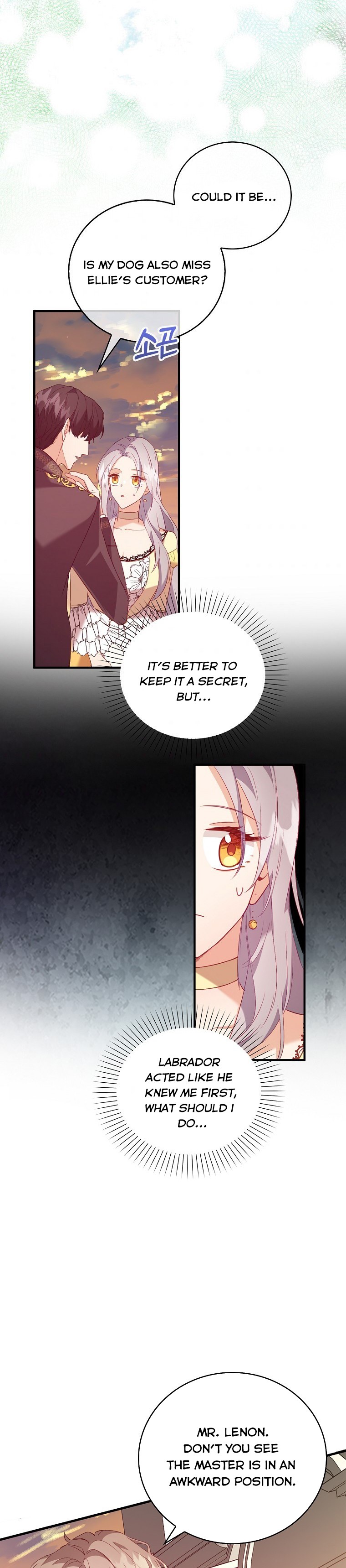 I Realized Only After Losing Her Chapter 15 - Page 11