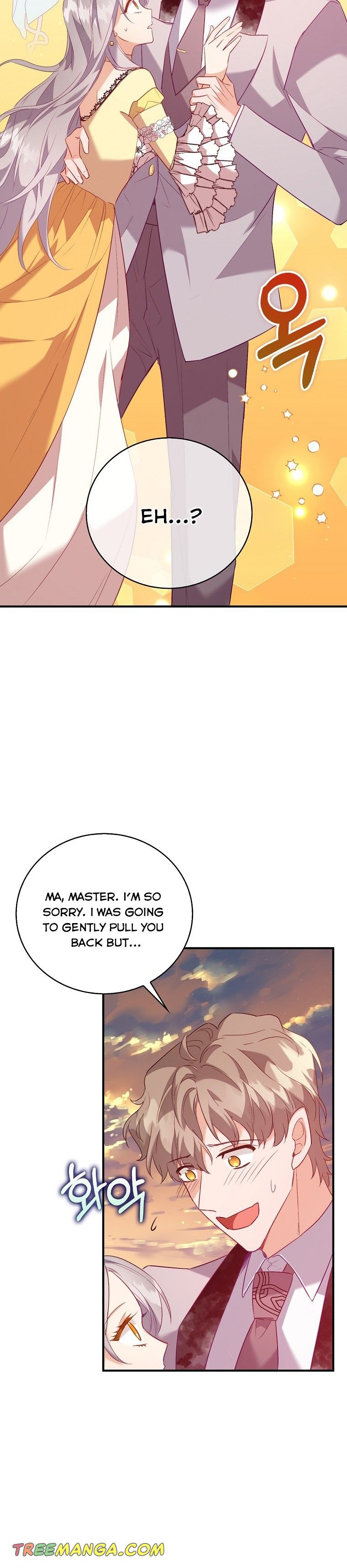 I Realized Only After Losing Her Chapter 15 - Page 13