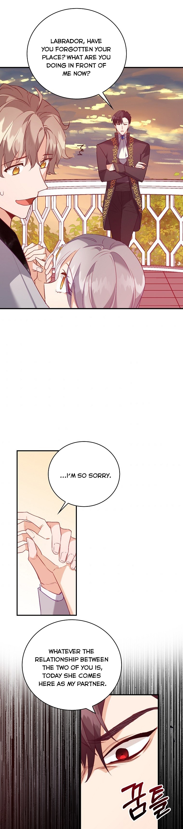 I Realized Only After Losing Her Chapter 15 - Page 14