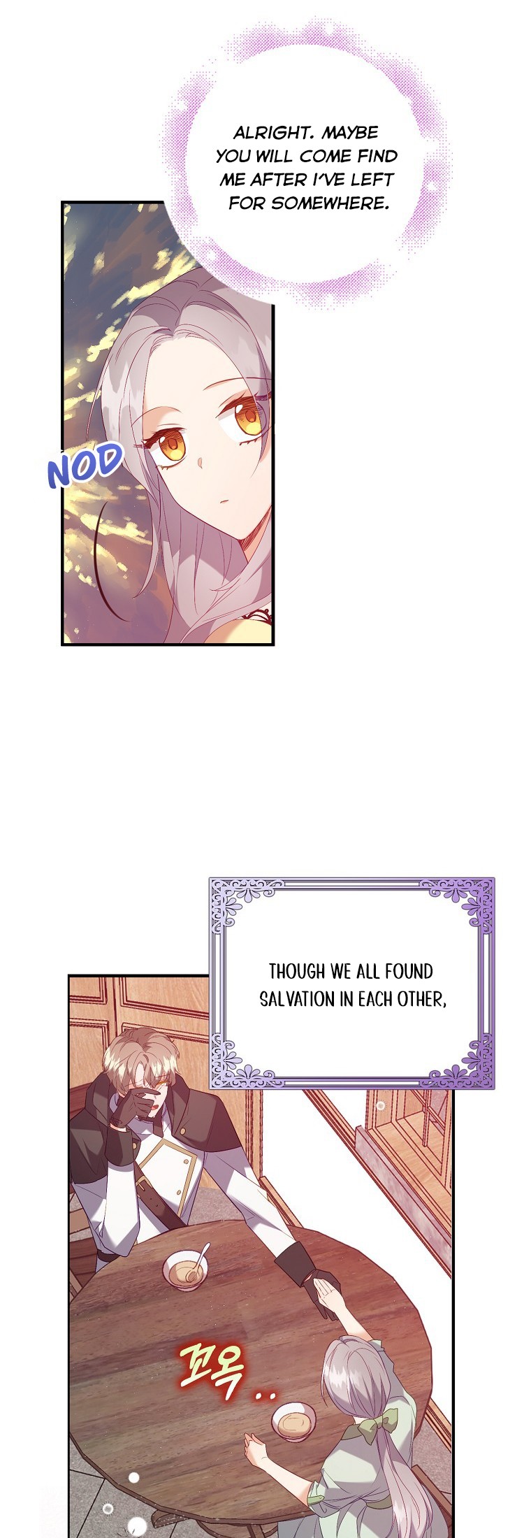 I Realized Only After Losing Her Chapter 15 - Page 16
