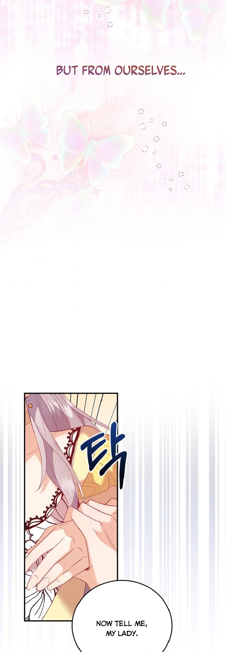 I Realized Only After Losing Her Chapter 15 - Page 18
