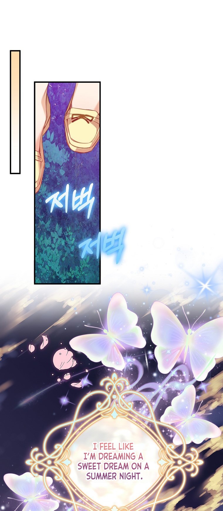 I Realized Only After Losing Her Chapter 15 - Page 26