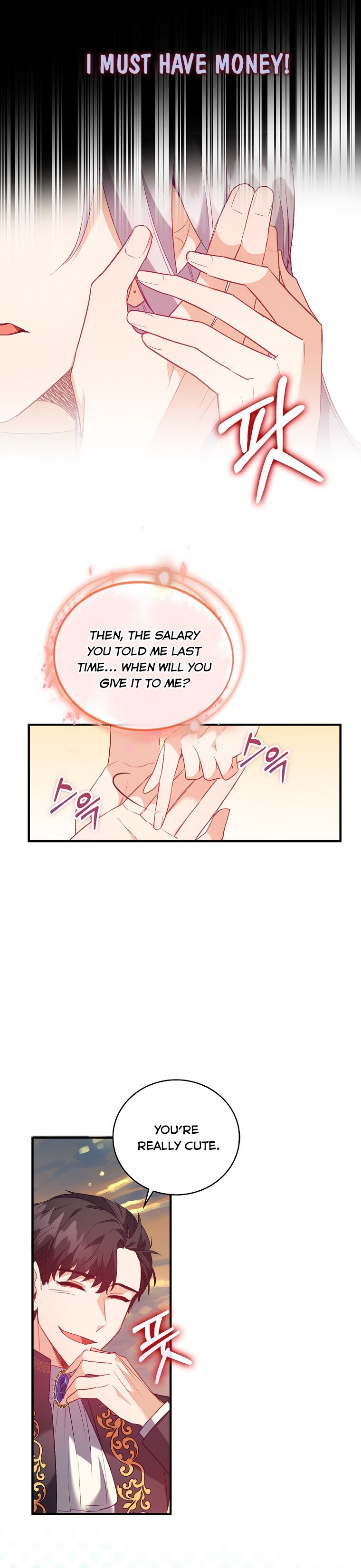 I Realized Only After Losing Her Chapter 15 - Page 3