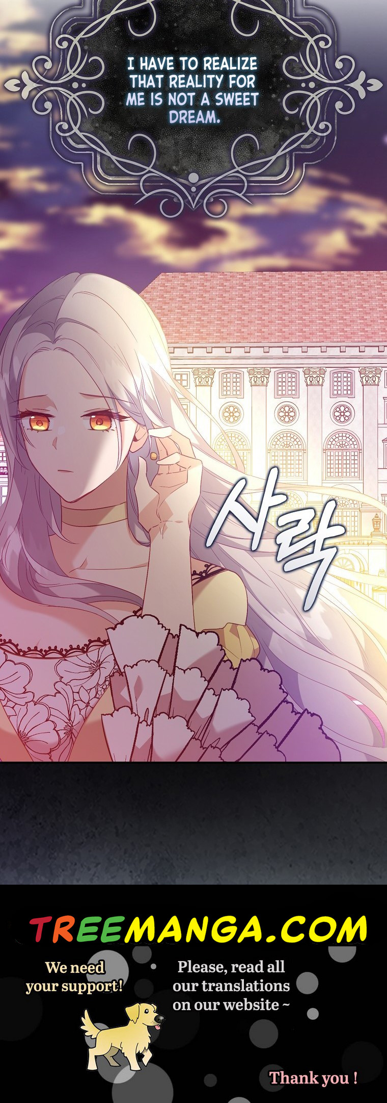 I Realized Only After Losing Her Chapter 15 - Page 30