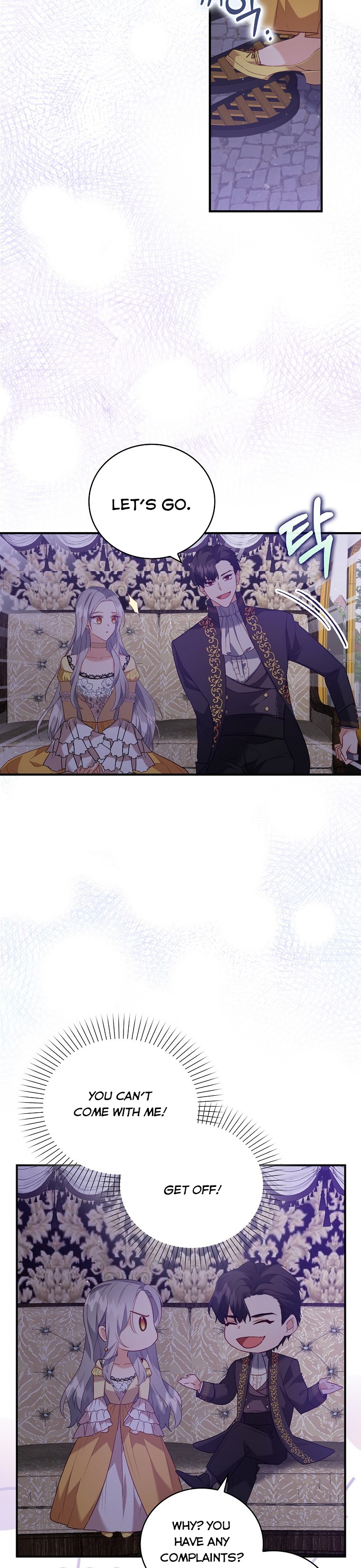 I Realized Only After Losing Her Chapter 16 - Page 2