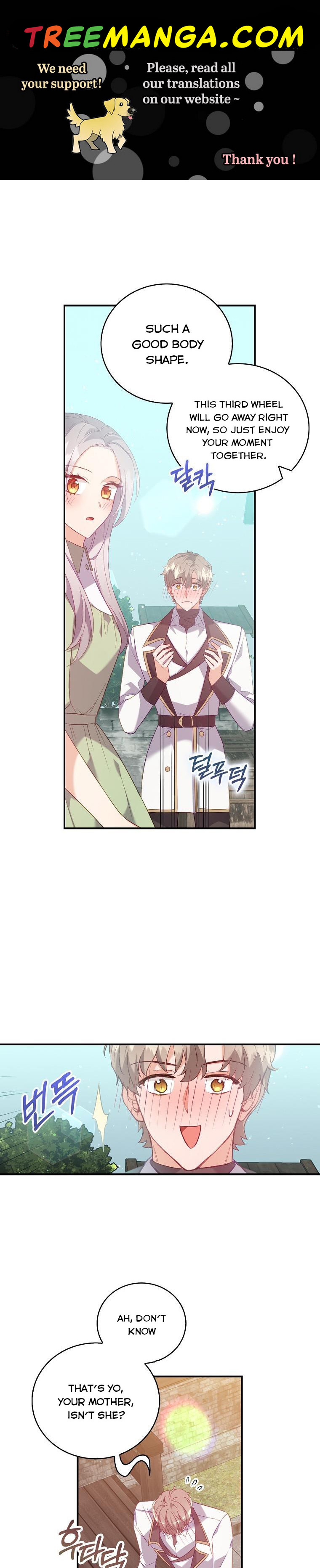 I Realized Only After Losing Her Chapter 17 - Page 0