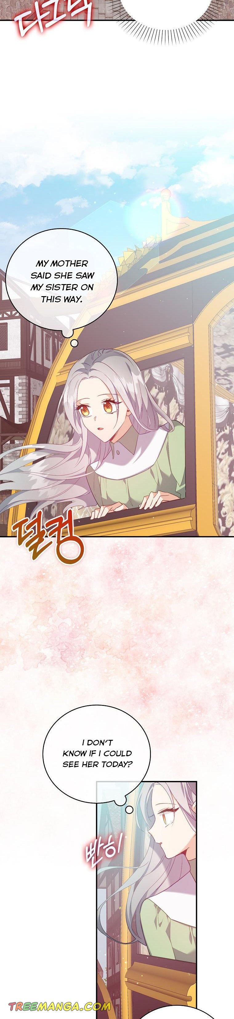 I Realized Only After Losing Her Chapter 17 - Page 13