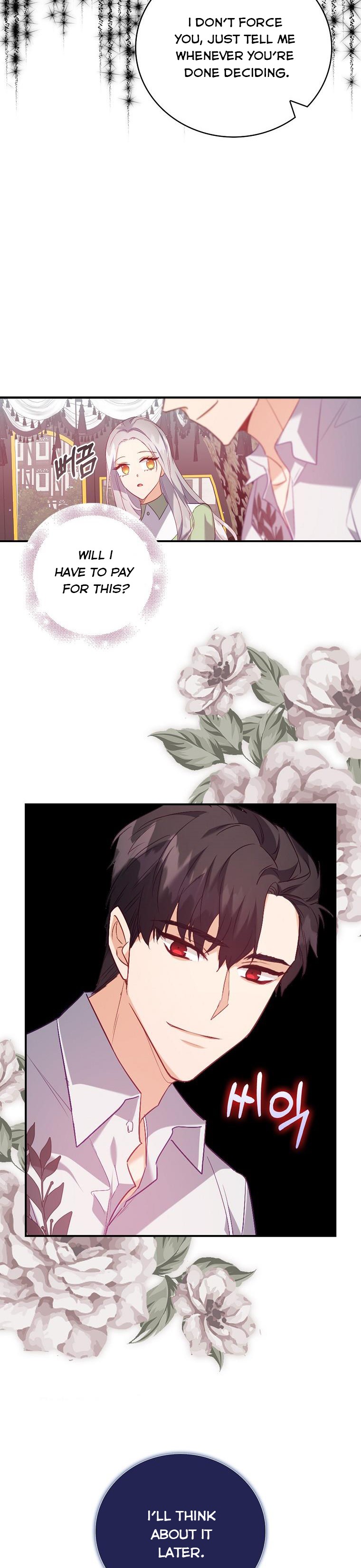 I Realized Only After Losing Her Chapter 17 - Page 16