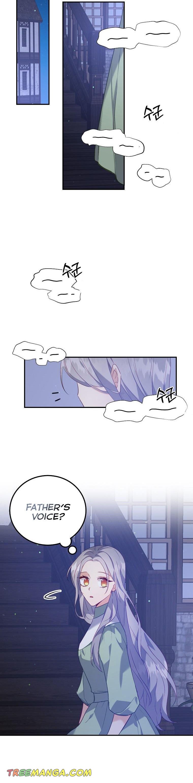 I Realized Only After Losing Her Chapter 18 - Page 9