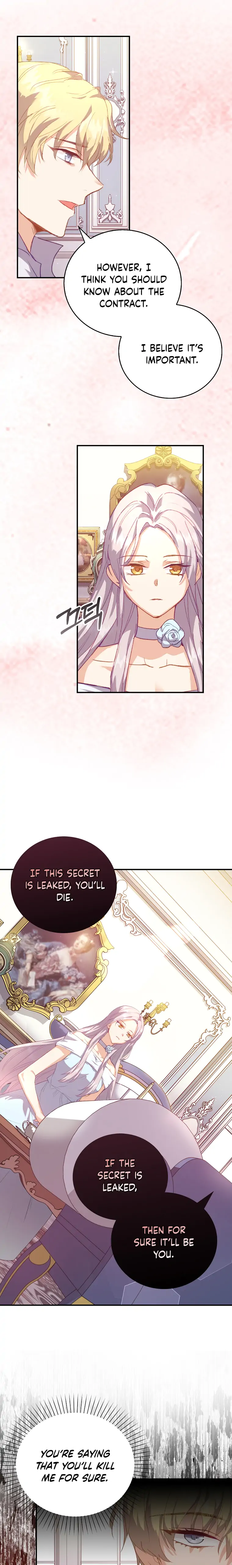 I Realized Only After Losing Her Chapter 2 - Page 10
