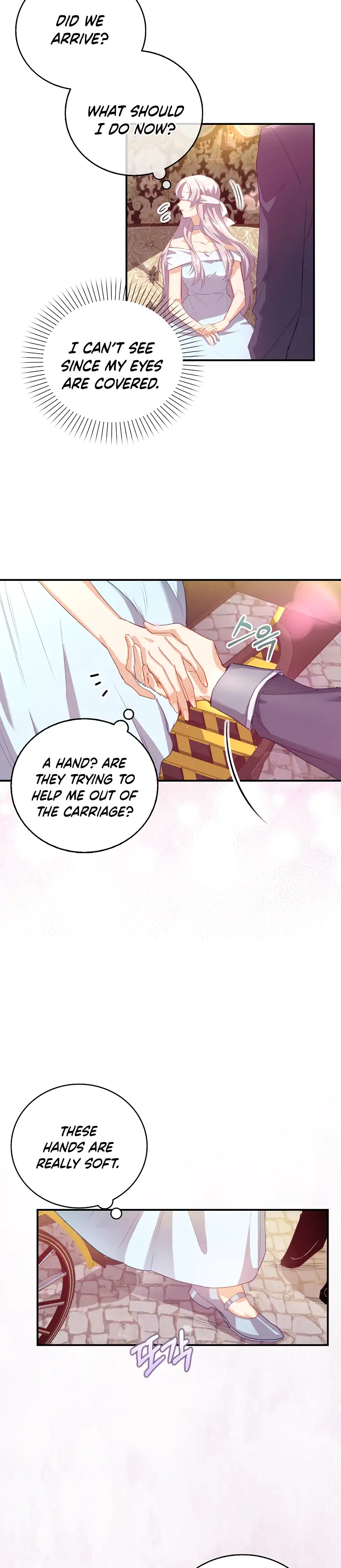 I Realized Only After Losing Her Chapter 2 - Page 4