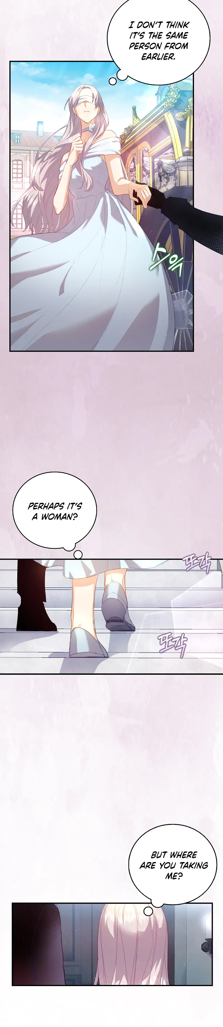 I Realized Only After Losing Her Chapter 2 - Page 5
