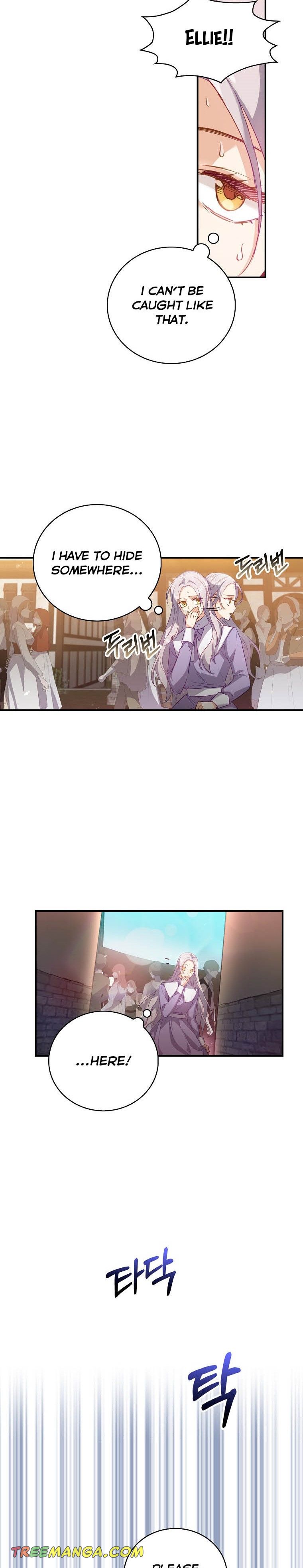 I Realized Only After Losing Her Chapter 20 - Page 4
