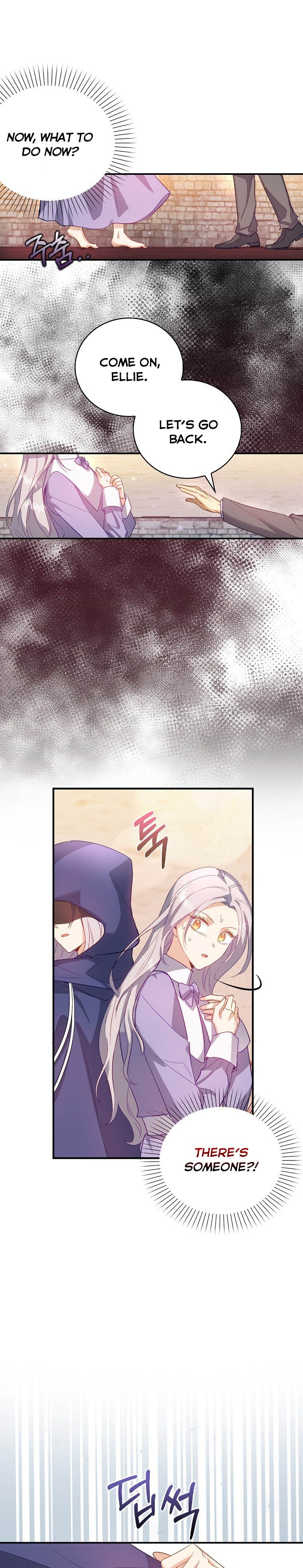 I Realized Only After Losing Her Chapter 20 - Page 7