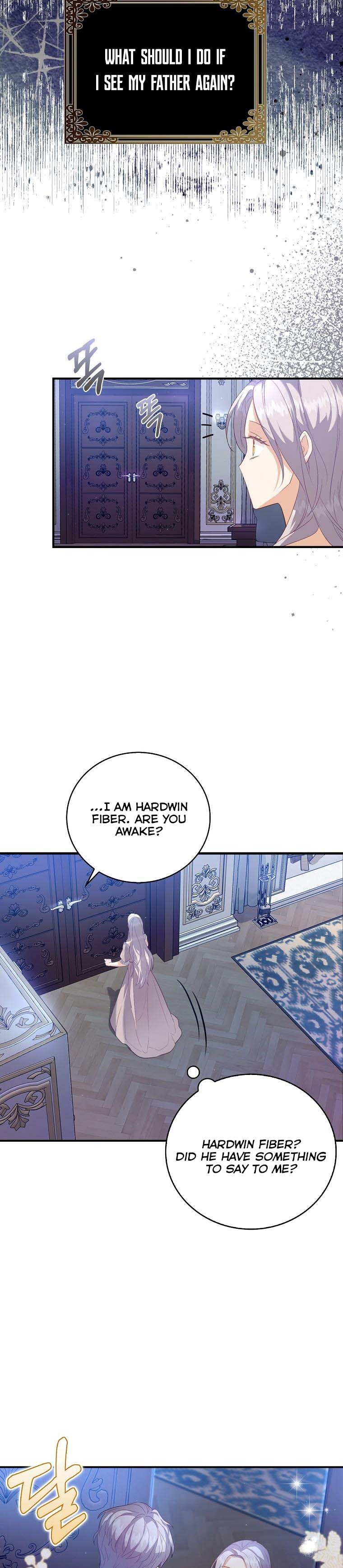 I Realized Only After Losing Her Chapter 21 - Page 14