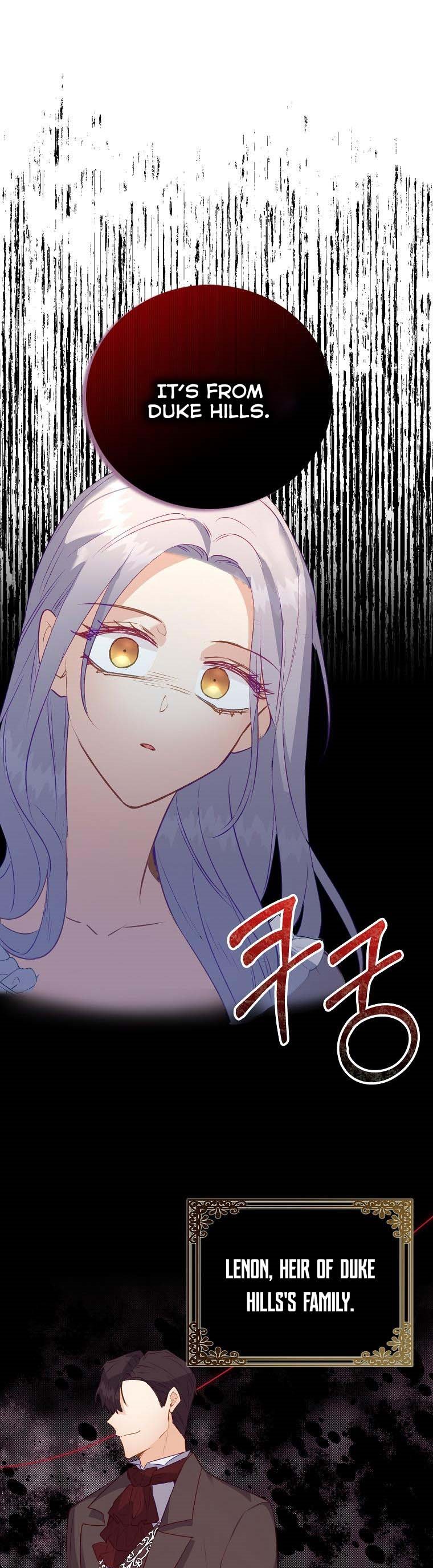 I Realized Only After Losing Her Chapter 22 - Page 20