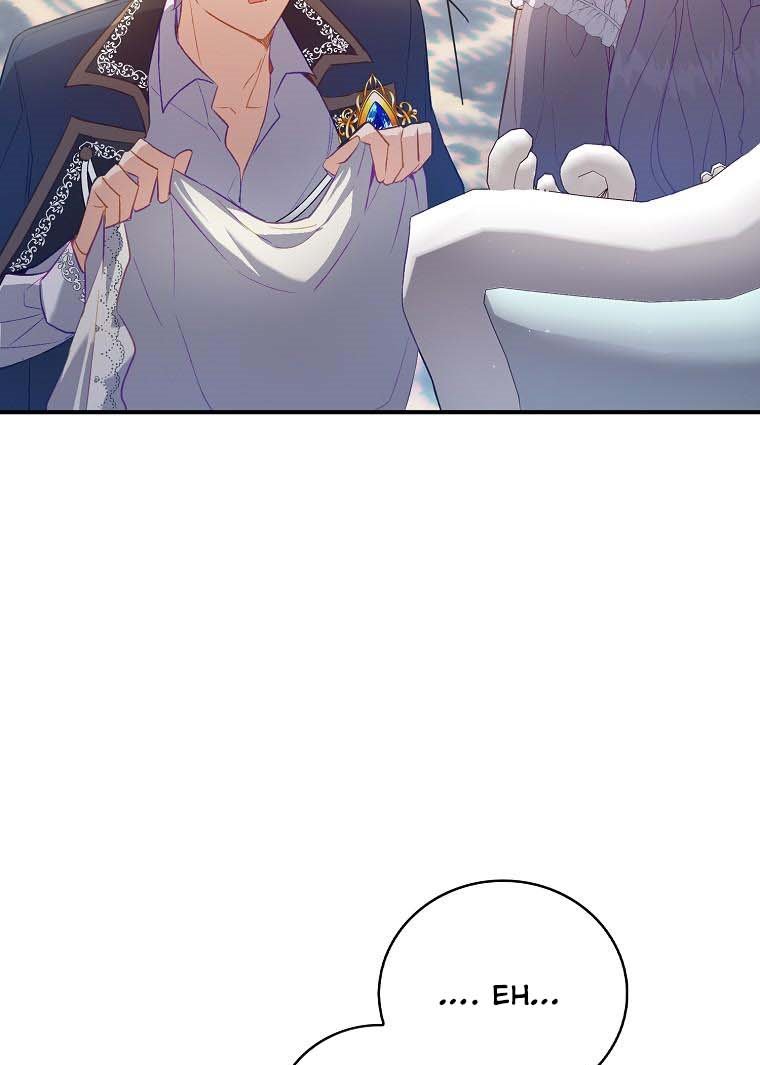 I Realized Only After Losing Her Chapter 22 - Page 30