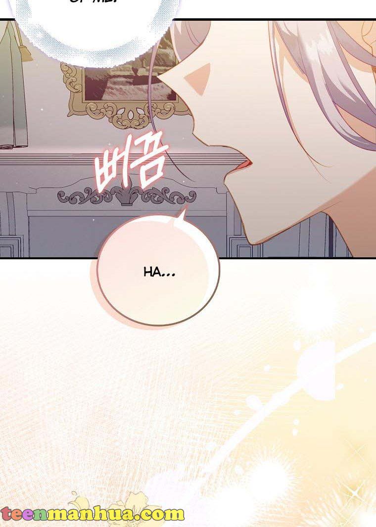 I Realized Only After Losing Her Chapter 22 - Page 33