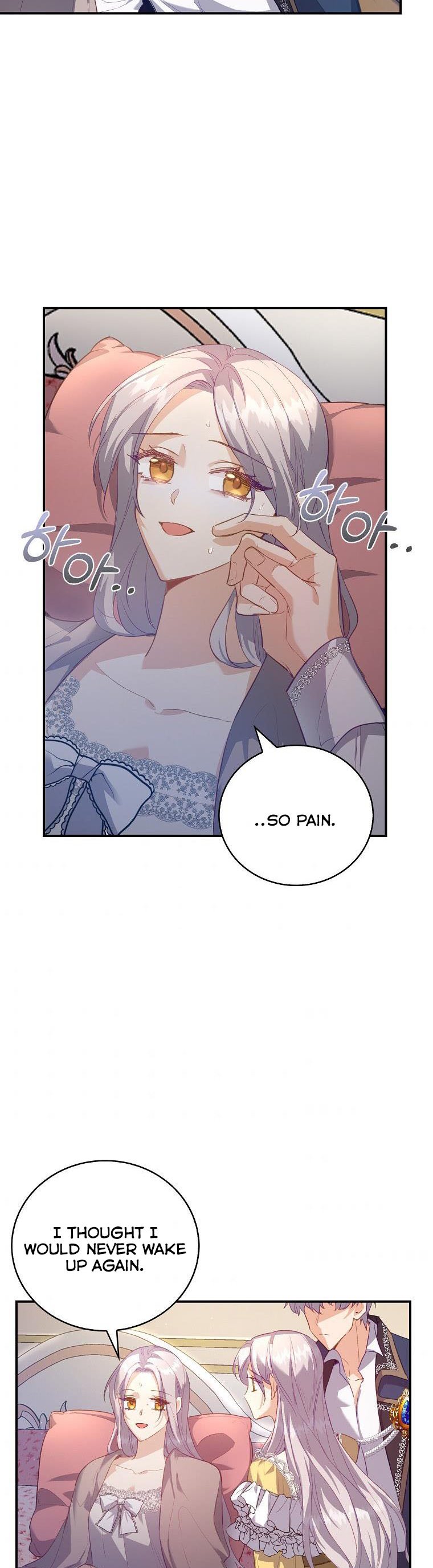 I Realized Only After Losing Her Chapter 23 - Page 25