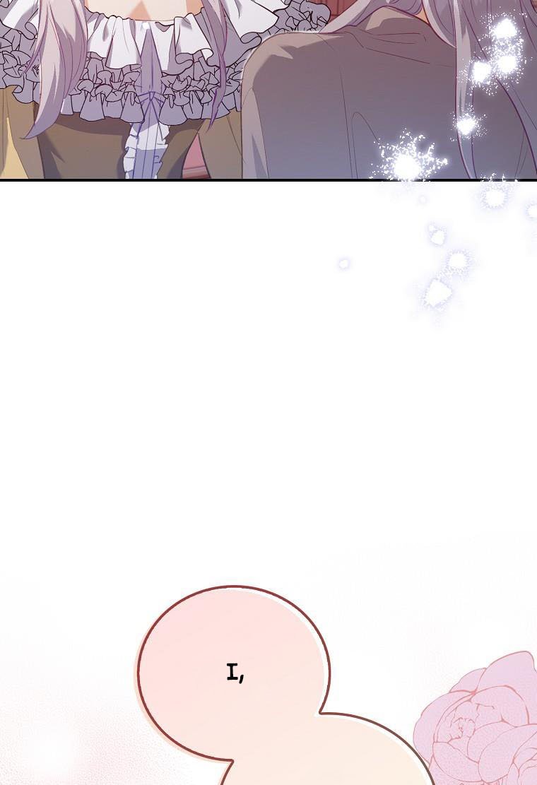 I Realized Only After Losing Her Chapter 23 - Page 30