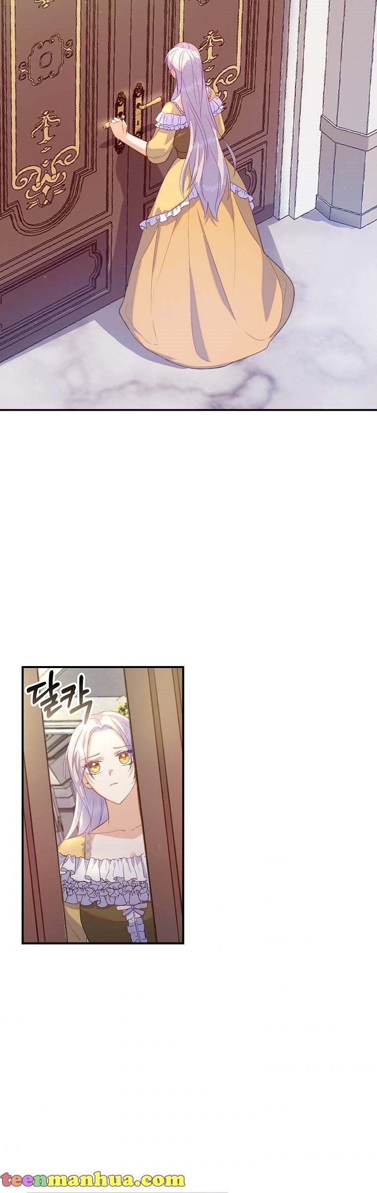 I Realized Only After Losing Her Chapter 24 - Page 14