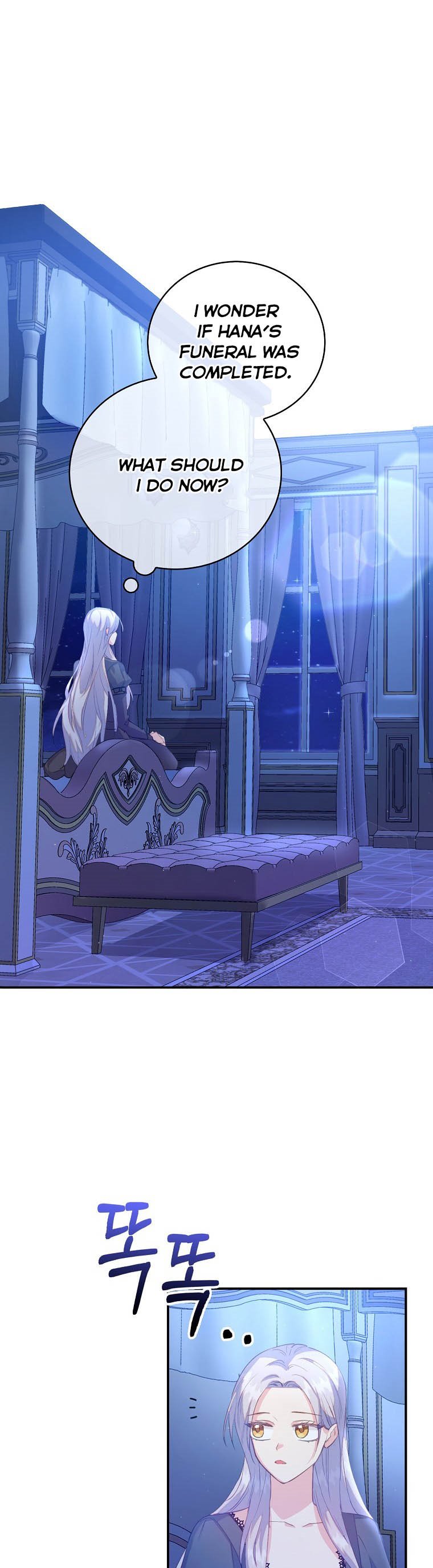 I Realized Only After Losing Her Chapter 25 - Page 10