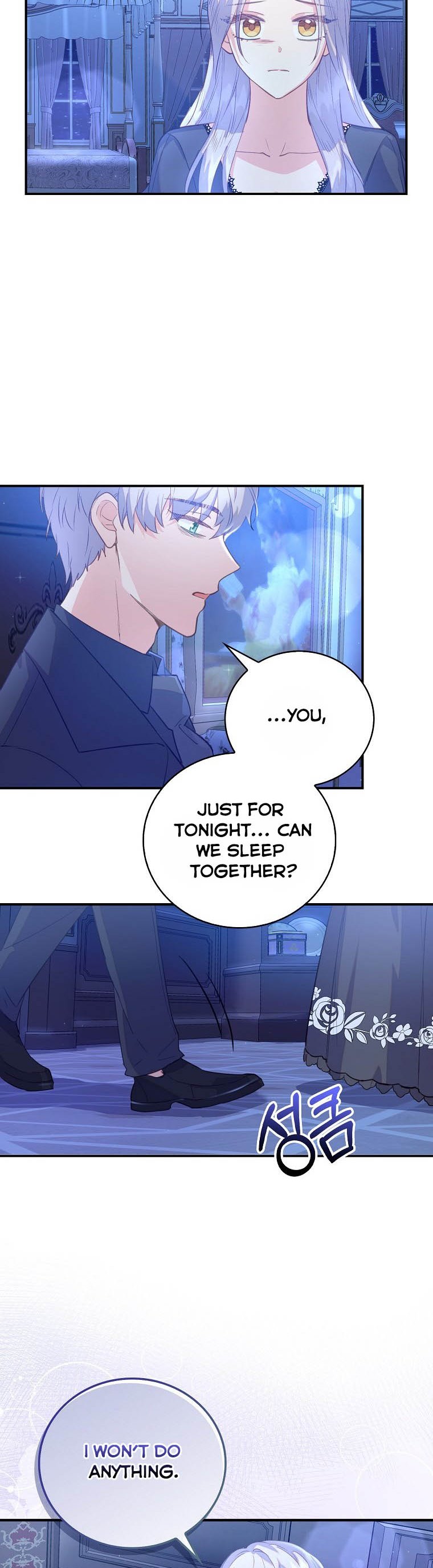 I Realized Only After Losing Her Chapter 25 - Page 12