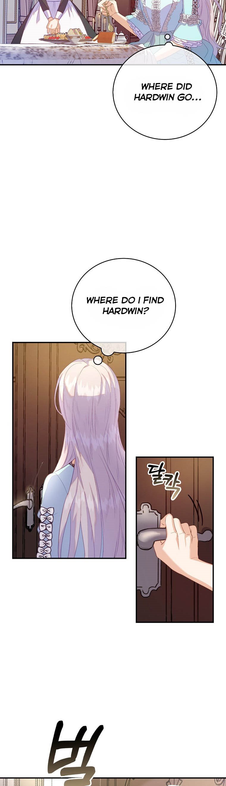 I Realized Only After Losing Her Chapter 25 - Page 24